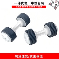 Serasi dengan Canon CANON E560 E600 E610 Pencetak Pickup Roller Feed Assembly