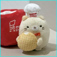 HK1 Sumikko Gurashi x Mister Donut Neko Plushie Tenori Mini Stuffed Toy Chef Hat Doll Cute Bag Charm