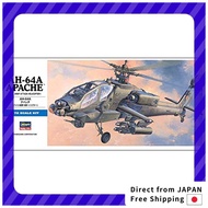 Hasegawa 1/72 U.S. Army AH-64A Apache Plastic Model D6