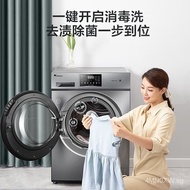Little Swan（LittleSwan）10kg Automatic Drum Washing Machine Washing and Drying Integrated Health Anti-Mite Washing TD100V23WDYSmart Home Appliances