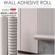 [11 Designs] Wallpaper Wall Sticker Wallpaper for Living Room Decor Fluted Panel Fluted Wall Panel