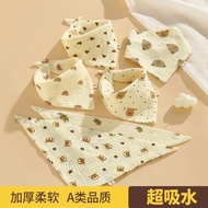 6-Layer Saliva Towel Triangle Baby Triangle Towel Summer Thin Style 4-Layer Gauze Soft Saliva Towel 