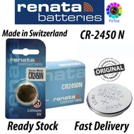 Renata CR2450 Battery Swiss Made 3V Lithium CR2450N  1pc