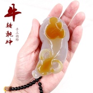 Zodiac Ox Agate Agate Marrow Handle Piece Hand Play Natural Agate Stone Play Stone Agate Ox Soaring 