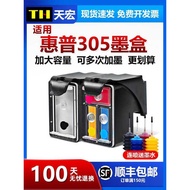 Tianhong Applicable HP 305 Ink Cartridge HP DeskJet 2710 2320 2720 2620 Printer Ink Cartridge Contin