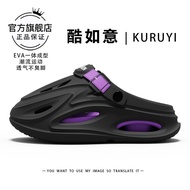 Ready Stock Fast Shipping LT-6857 New Style Hole Shoes EVA Outer Wear Anti-slip Summer Outdoor Men's