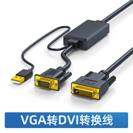 Straw Straw Straw Converter Cablevga to dvi Cable vga Cable to dvi Display vga to dvi Adapter vga to