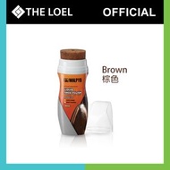 The Loel - 液體拋光鞋油,天然液態鞋蠟 75ml - 啡色 (1入) #Malpyo系列 【香港代理行貨】(Exp: 01/2028以後)