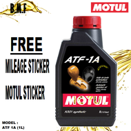 Motul ATF-1A 1 Liter Auto Gear Oil ATF