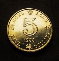 香港🇭🇰1988年伍圓💲5元硬幣💥全新袋折💥按圖發貨＃HC002