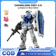 Changlong 5501 2.0 Blue Limited Edition 1/144 Assembled Toy Assembled Model toys