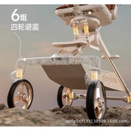 playkids Prolo Baby Walking Artifact A8MAX Off-road version high-view foldable lightweight stroller 