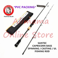 SANTEC CAPRICORN SPINNING / CASTING / UL BASS FISHING ROD