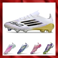 F50 Waterproof Knitted ELITE FG Men's and women's football shoes 36-45
