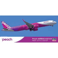 HA10850 1/200 PEACH AIRBUS A321LR