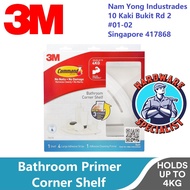 3M Command Bathroom Organization Corner Shelf (With Primer) Rust Resistant / Water Resistant / 3M 17627D