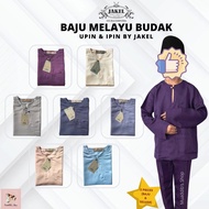 🔥 BAJU MELAYU BUDAK LELAKI UPIN IPIN BY JAKEL - SET D