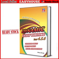 🔥Prestasi🔥 Bahasa Buku Inggeris BI Dynamic Essay Writing Year 4,5 & 6 UPSR Sekolah Rendah