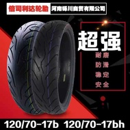 Motorcycle Tire 110 120 130 140 180 190 50 60 70 16 17 Sports Car Vacuum Tire