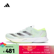 阿迪达斯 （adidas）男子ADIZERO ADIOS 8 M跑步鞋 IG5645 44