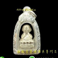 龍婆冠 2537年 純銀 光頭必打（稍哈冠噴蘭）