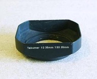 【悠悠山河】Takumar 35mm F2 原廠 遮光罩 金屬 方型