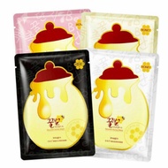 IMAGES PROPOLIS  NOURISH HONEY MASK