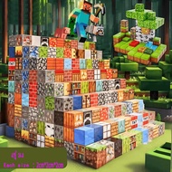 พร้อมส่ง บล็อกตัวต่อแม่เหล็ก มายคราฟ ใหม่ บล็อกแม่เหล็กเพื่อการศึกษา ของเล่นสร้าง ไอคิว แสนสนุกสําหร