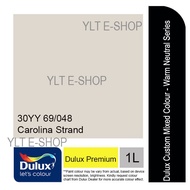 Dulux Premium 1L - 30YY 69/048 Carolina Strand - EasyClean / PearlGlo - Warm Neutrals Series