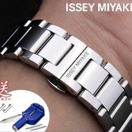 ✙ เหมาะสำหรับนาฬิกา Issey Miyake ที่มีสายเหล็กแทนที่สร้อยข้อมือสแตนเลสแท้เดิมสำหรับผู้ชายและผู้หญิง 20 กำไลข้อมือหัวเข็มขัดผีเสื้อ