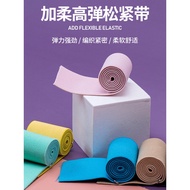 Dense Softened Elastic Band Rubber Band Pants Waist Elastic Rubber Band Rubber Band Rope Elastic Ban