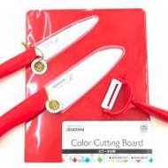 日本進口 京瓷陶瓷刀刨刀砧板四件組, Kyocera Japan Import Ceramic Knives Set, 4...