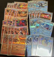 清卡 $2up PTCG R閃 紅蓮鎧騎 古玉魚 火無鳥 炎帝 鐵毒蛾 火伊布 水伊布 呆殼獸 戟脊龍 古劍豹 暴鯉龍 海豚俠 。繁中Pokémon