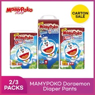 [MAMYPOKO DORAEMON CARTON SALES] Mamypoko Pants diapers - FROM JAPAN -  [1Carton -3/4 packs]