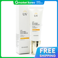 ISA KNOX | Sản phẩm chống nắng dưỡng ẩm Innisfree UV Protection Essence 40ml