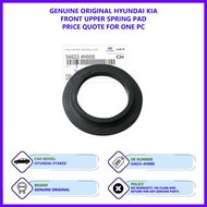 Hyundai Grand Starex Genuine Original Spring Pad 1pc (54623-4H000 / 54633-2B000 / 55321-4H000)