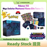 Pokémon TCG: Mega Evolution-Phantasmal Flames Elite Trainer Box (ETB)