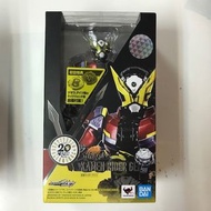 幪面超人-SHF Zi-O - SHF Geiz