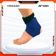 Yonex Achilles Tendon Supporter MPS-30AC