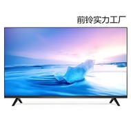 Trump Card5532-inch Smart LCD TV50/75/65/70Network43/46/32Wireless wifi