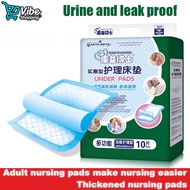 10PCS Adult Care Pad Adult Underpads Disposable Underpads for Adults Elderly Incontinence Diaper