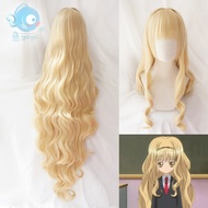 Otaku cos Trimmed] Guardian Sweetheart Shinjo Ritsu cosplay Wig