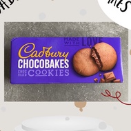 Cadbury CHOCOBAKES