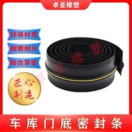 Garage Door Bottom Sealing Strip Roller Shutter Door Threshold Strip Water Retaining Gap Antislip St