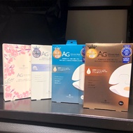 Cocochi Japan Ag Anti-Sugar Two-Part Mask Luxury Care/Ocean Hydrating Pearl Brightening Repair Moisturizing