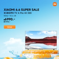 Xiaomi TV A Pro 43 2025 Google TV｜หน้าจอ QLED 4K｜เสียงสุดดื่มด่ำจาก Dolby Audio™ , DTS:X, DTS Virtua