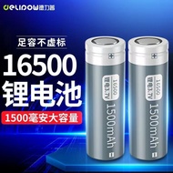 Hot-selling Speedy Shipment Delipu 16500 Lithium Battery Brand New A Product 1500mah Large Capacity 