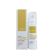 *100%Authentic*[ EZSKIN ] Vitamin C Brightening Liposomal Serum 高效亮白C精華液 30g