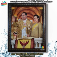 กรอบรูปกระจกมงคล ในหลวงรัชกาลที่9และพระพันปีหลวงโบกมือทักทายประชาชน ขนาด 18×23"นิ้ว