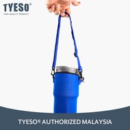 TYESO Carrier Pouch Bag With Shoulder Strap (500ml-1200ml)